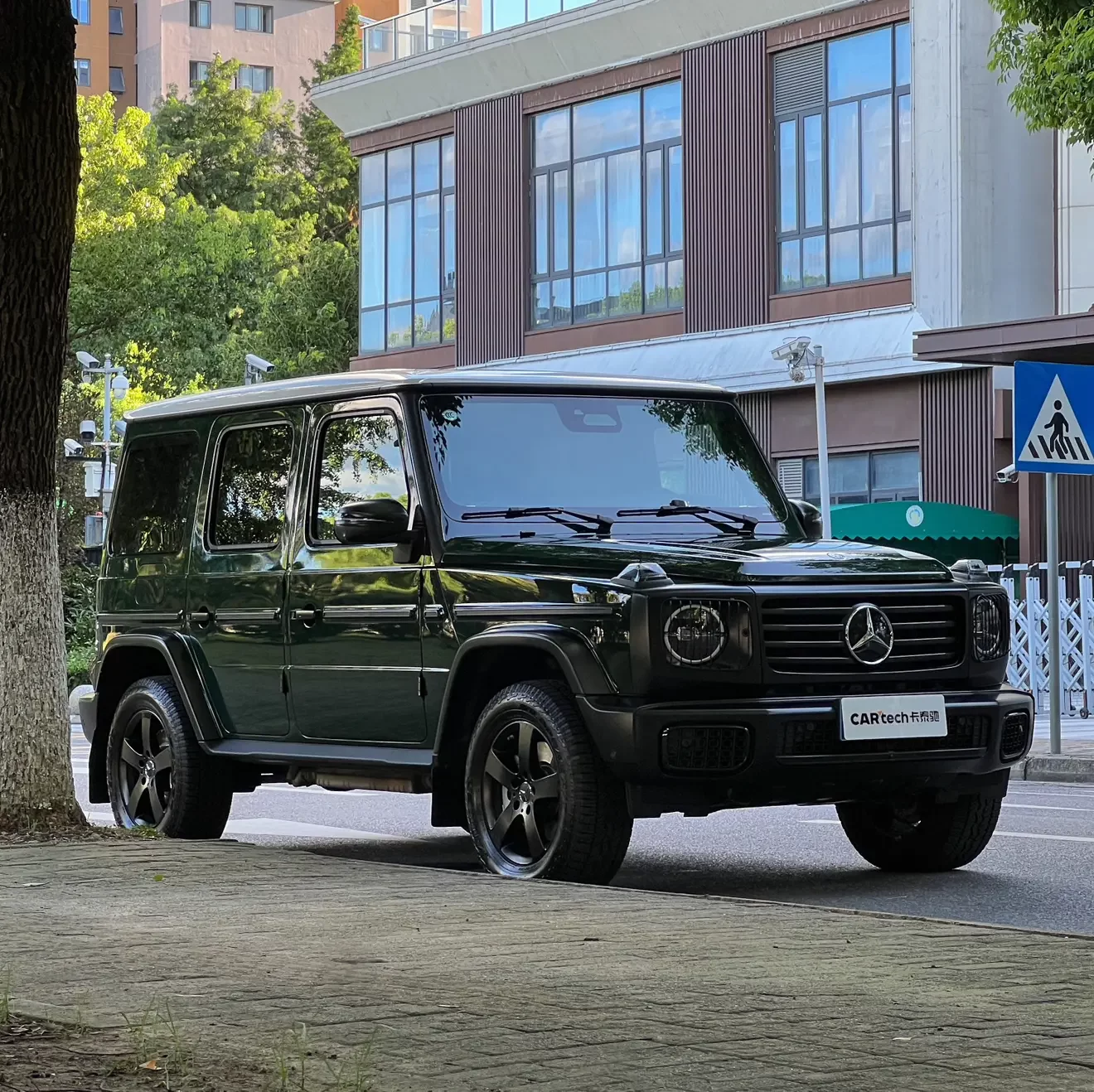 Mercedes-Benz G Class
