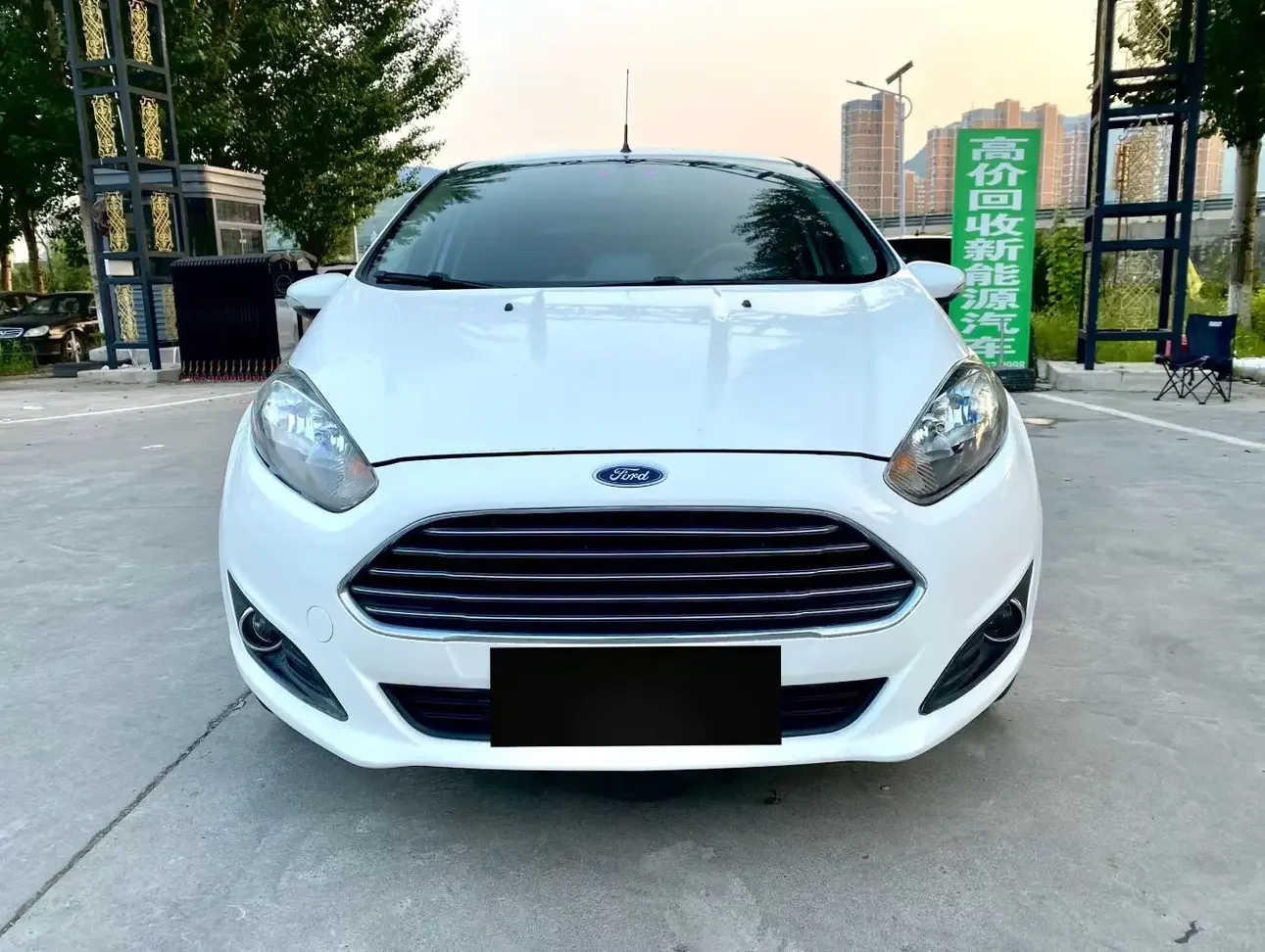 Ford carnival