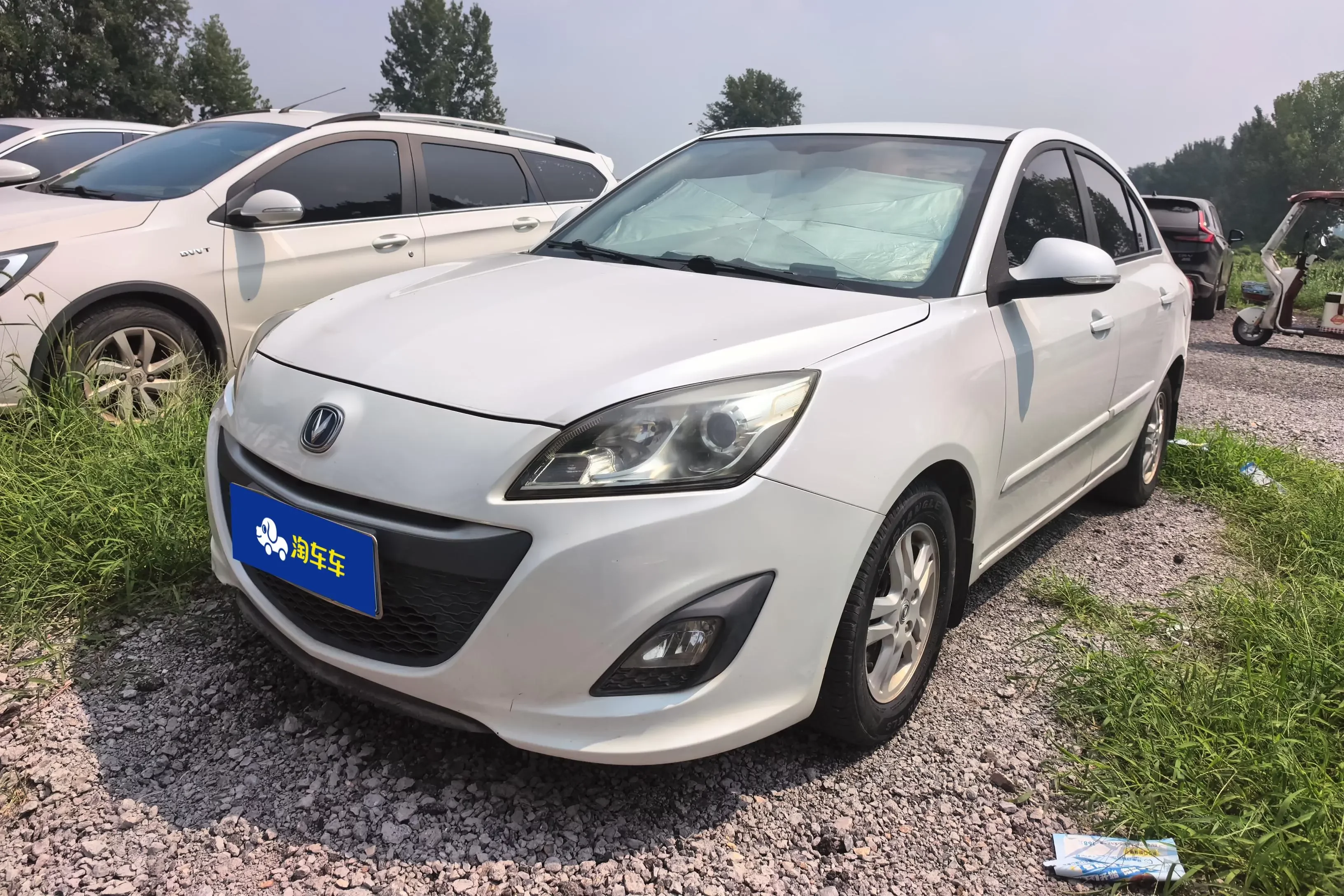 Changan Yuexiang V5