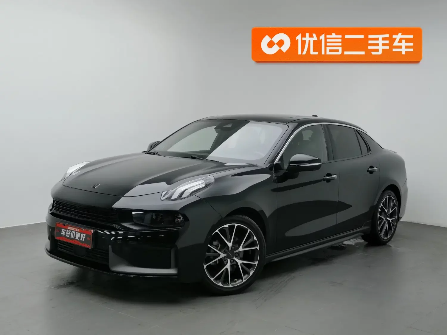 Lynk & Co 03
