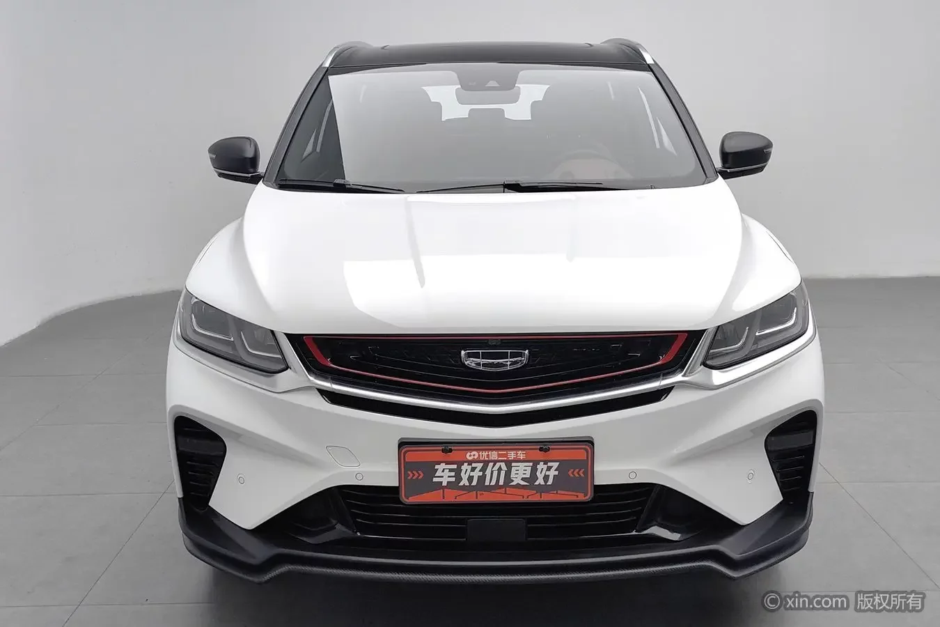Geely Coolray SX11