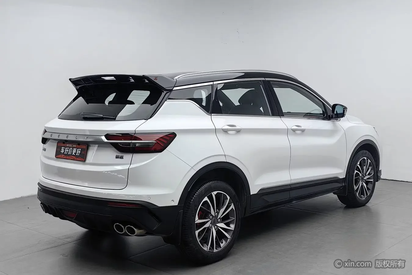 Geely Coolray SX11