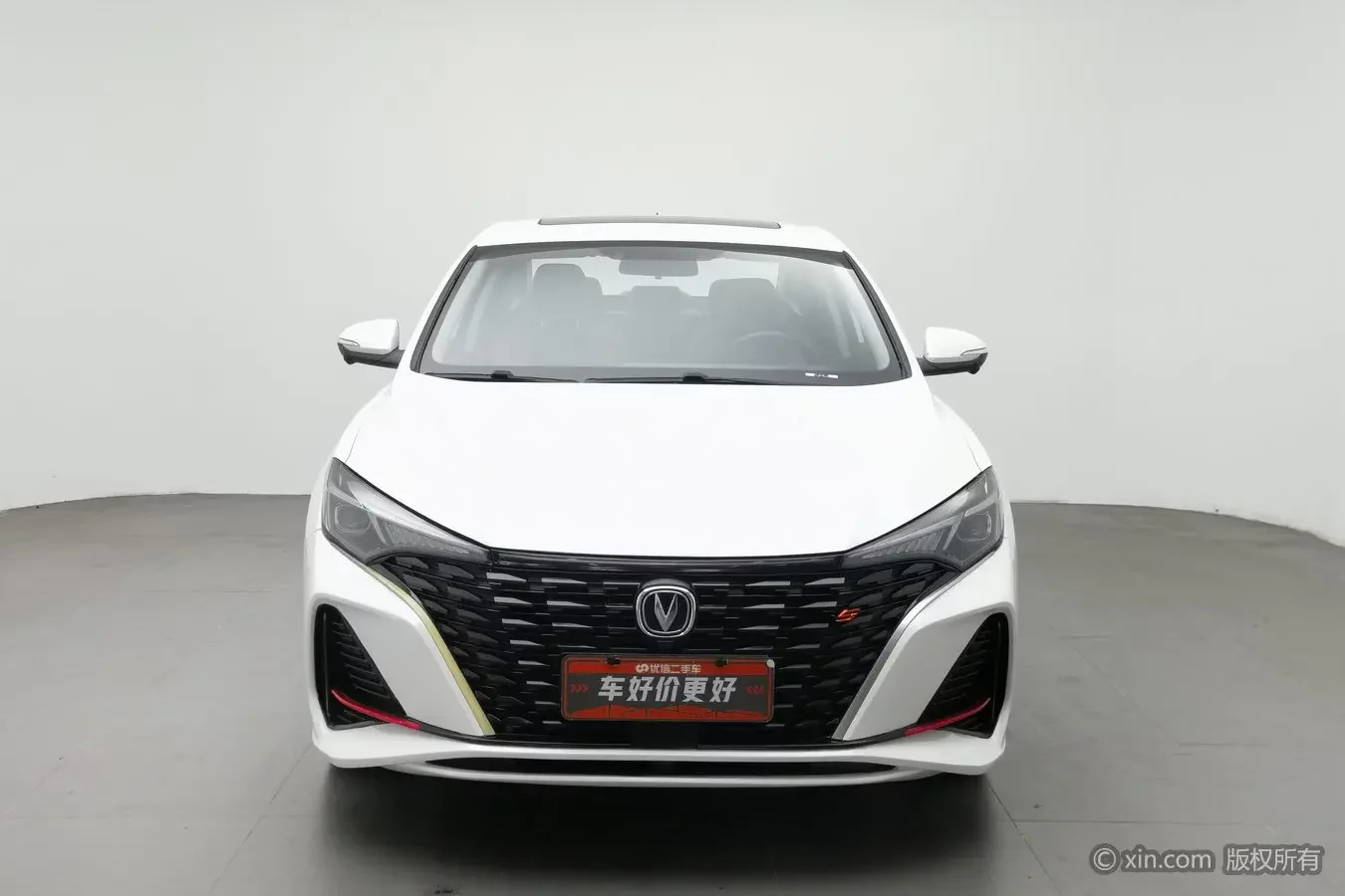 Changan Escape