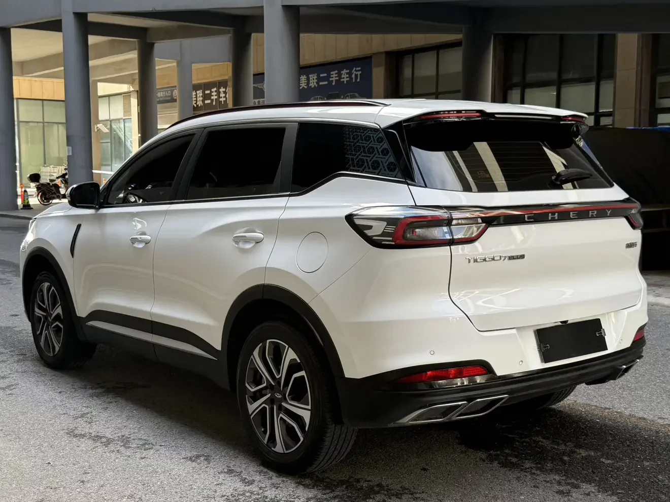 Chery Tiggo 7 PLUS