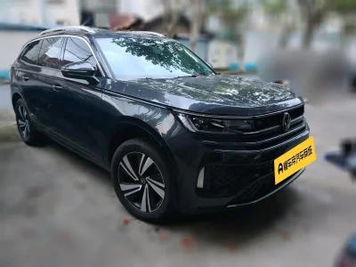 Volkswagen Lanxun