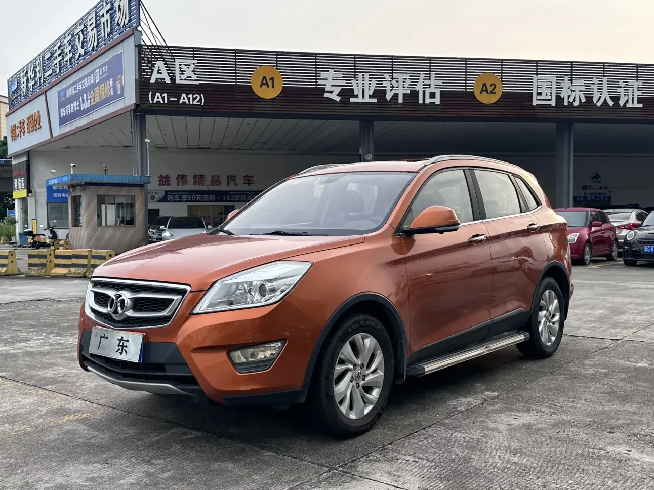 BAIC Shenbao X65  из Китая