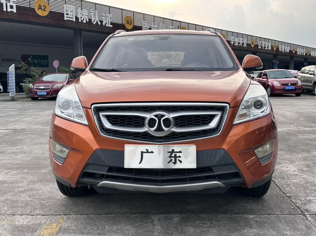 BAIC Shenbao X65  из Китая