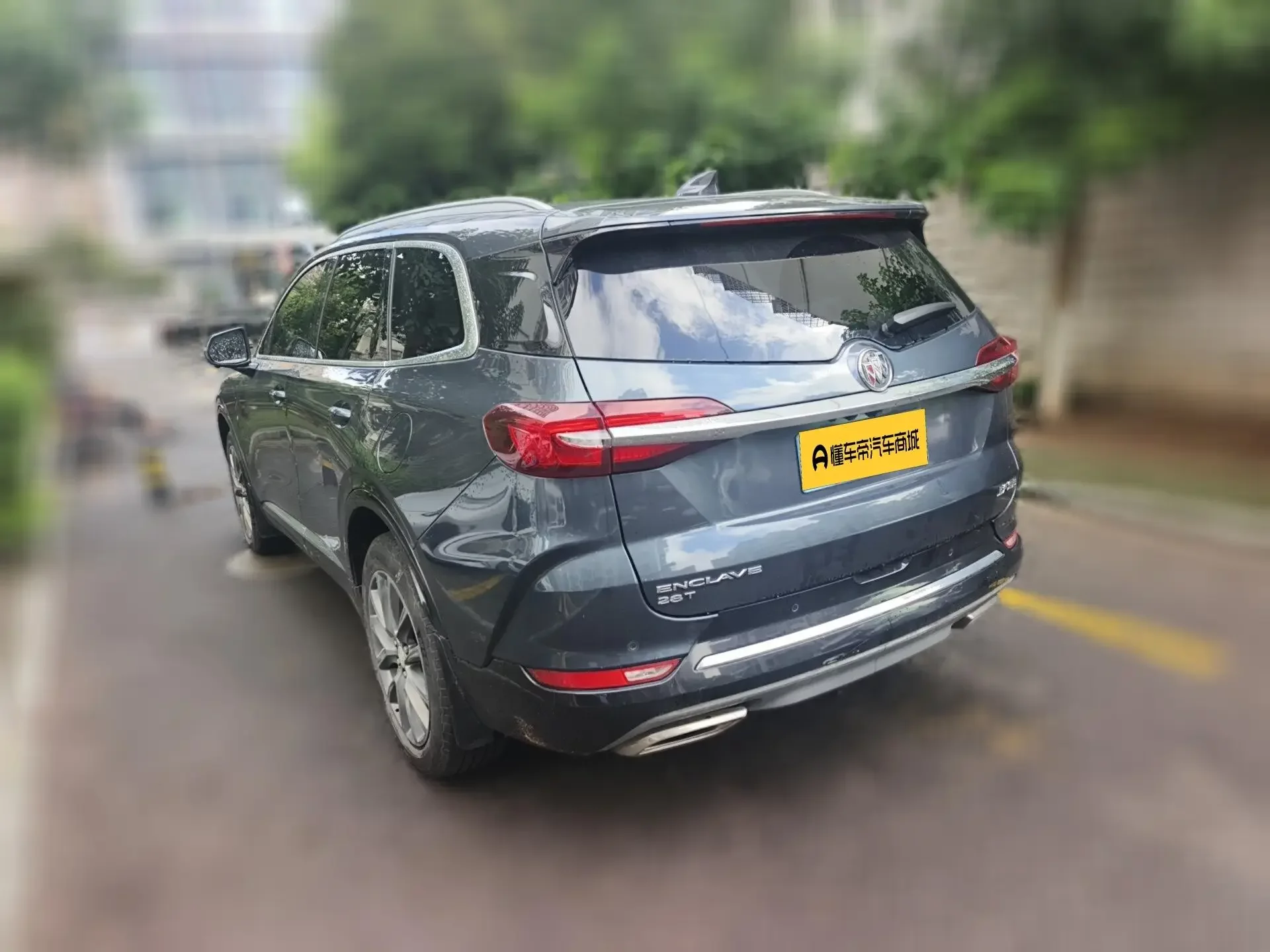 Buick Angke Banner