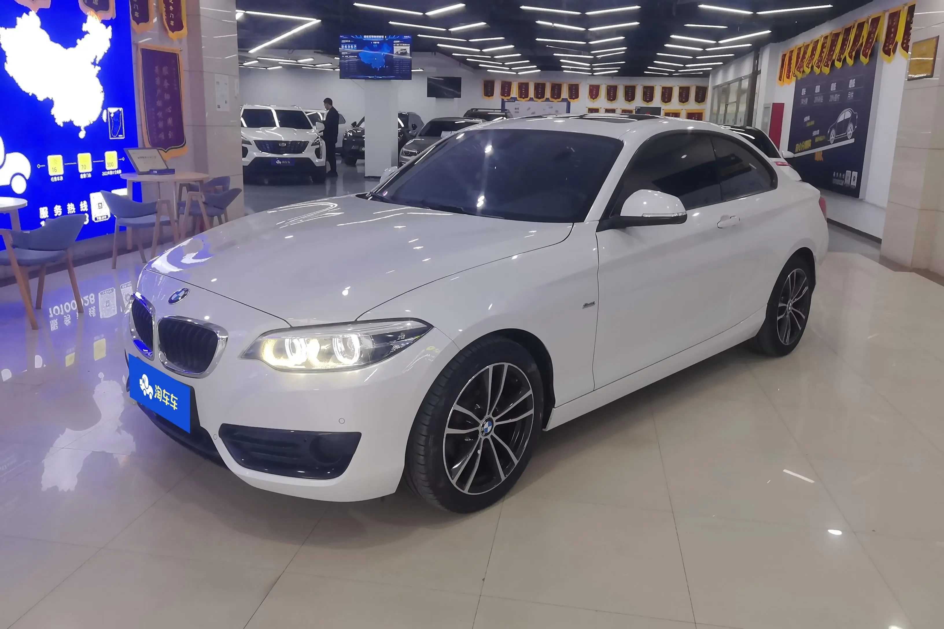 BMW 2 Series  из Китая