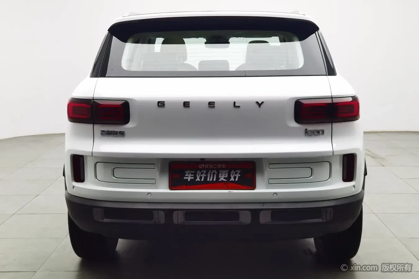 Geely ICON