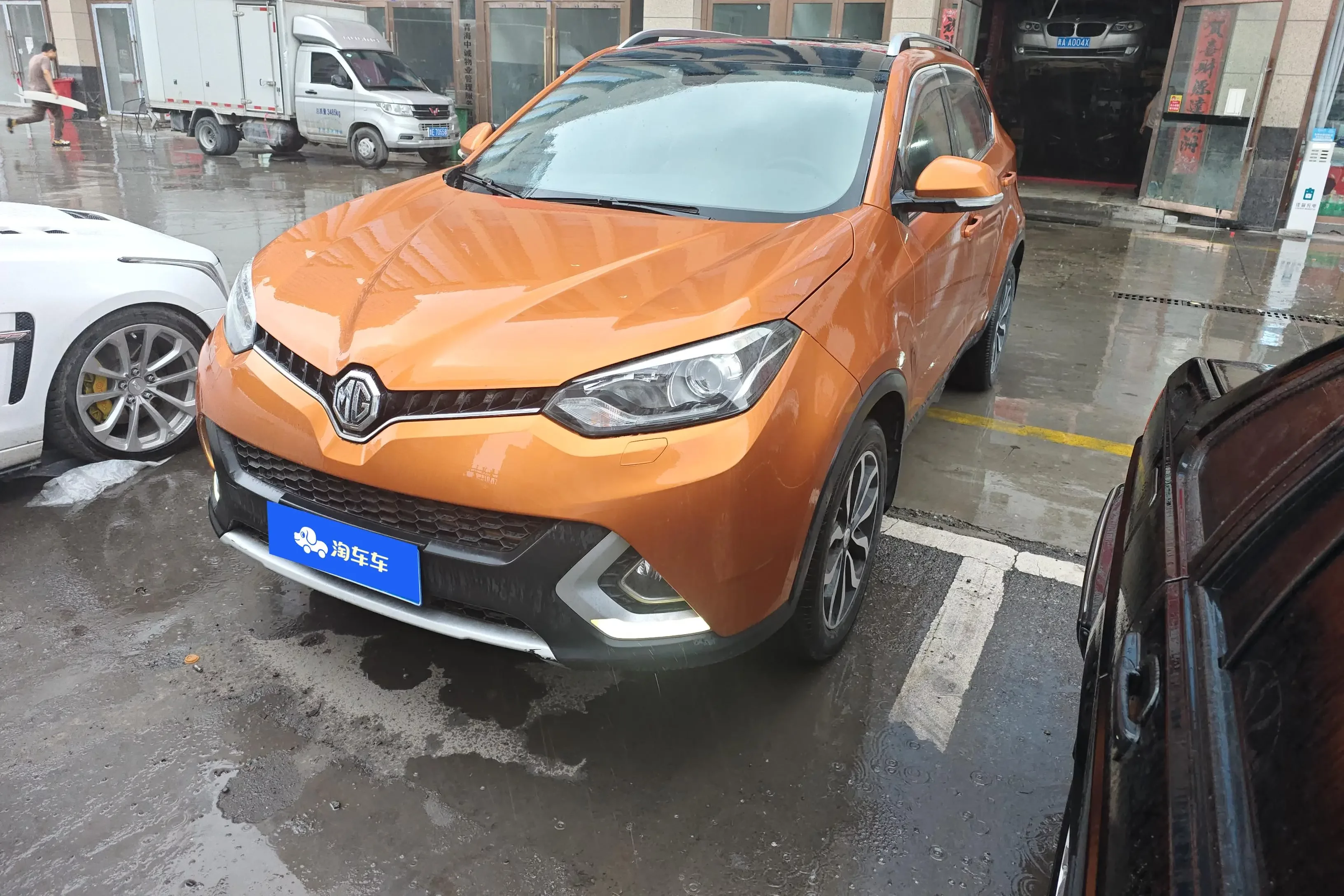 MG Ruiteng
