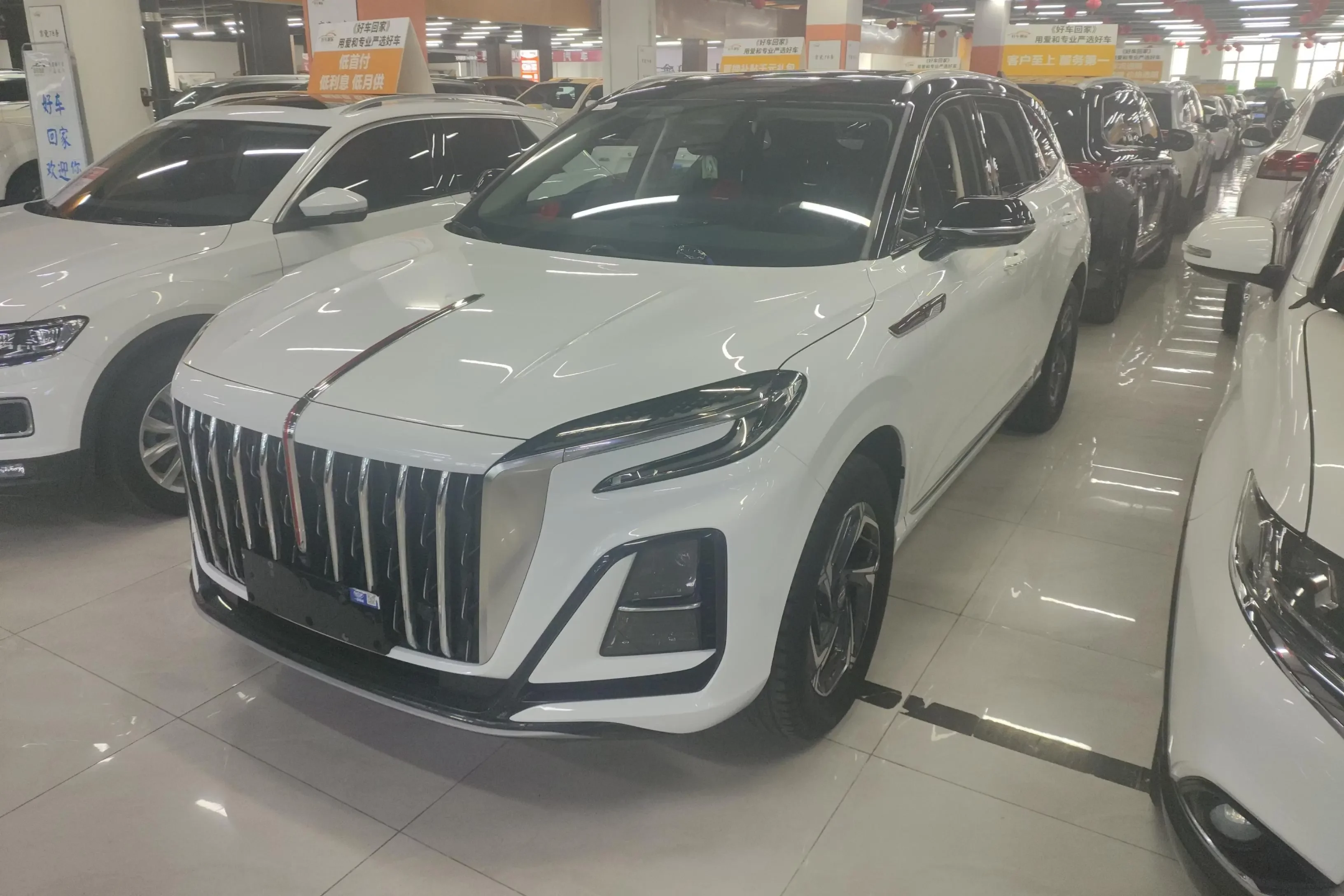 Hongqi HS3