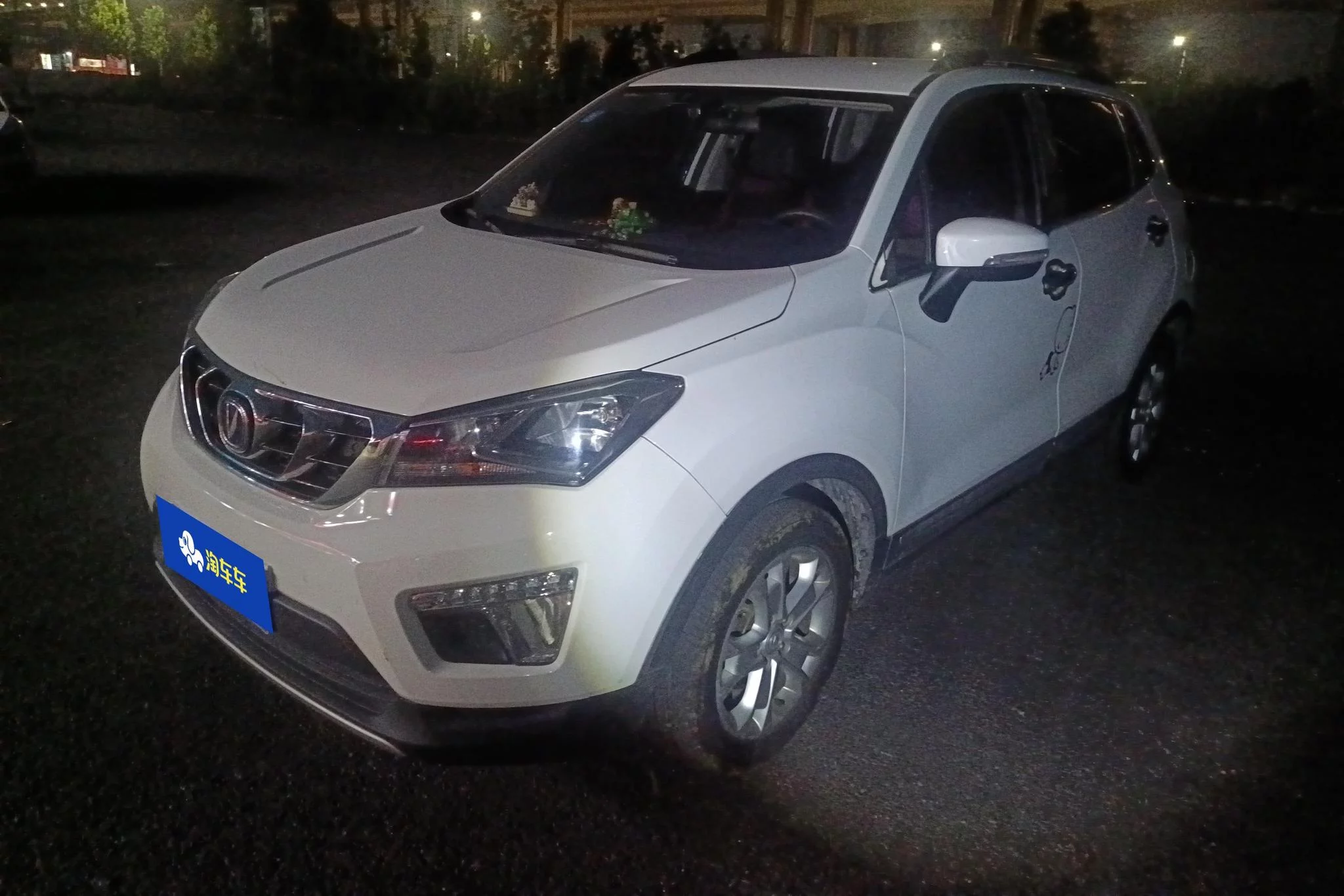 Changan CS15