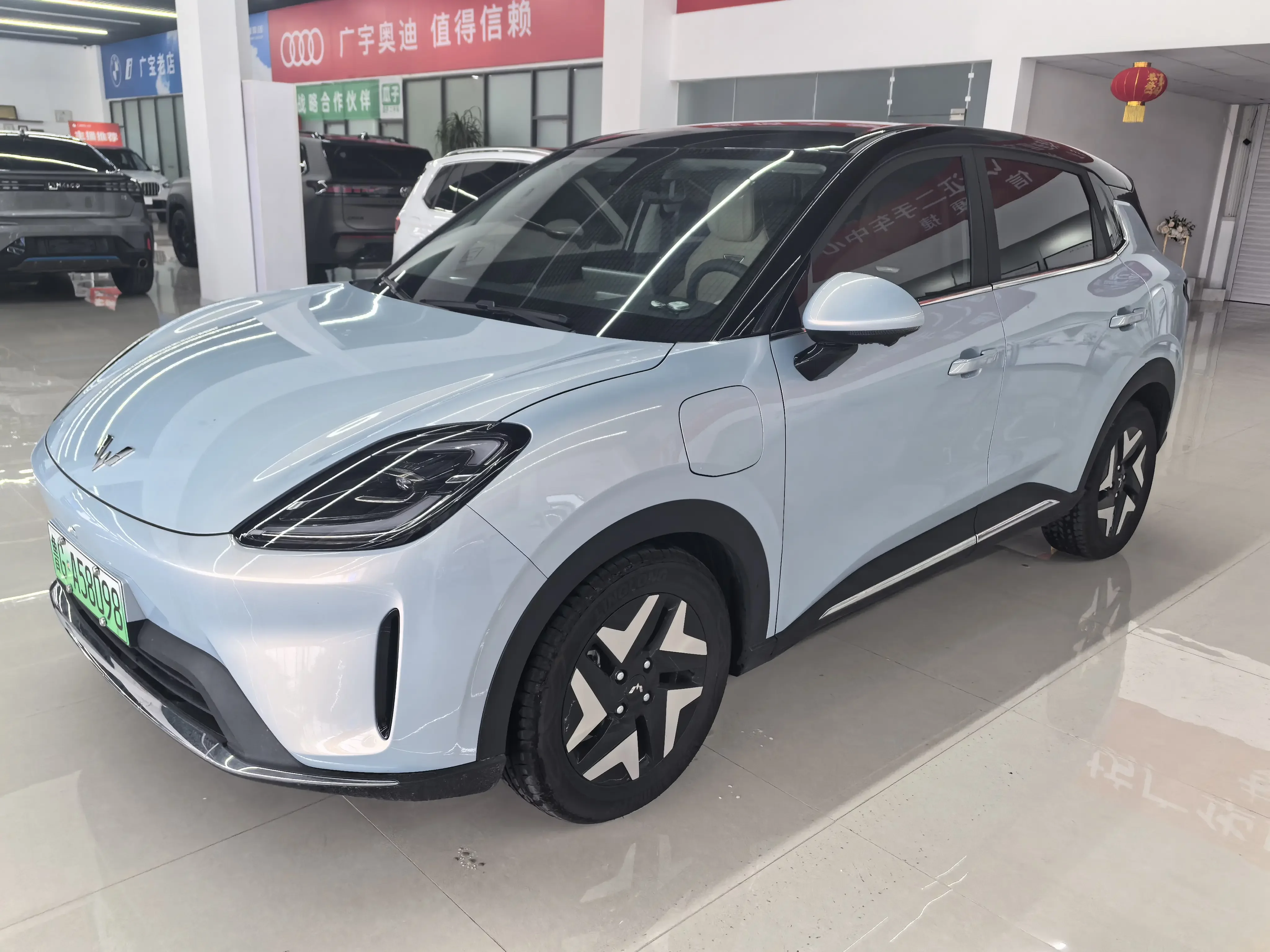 Wuling Bingo S