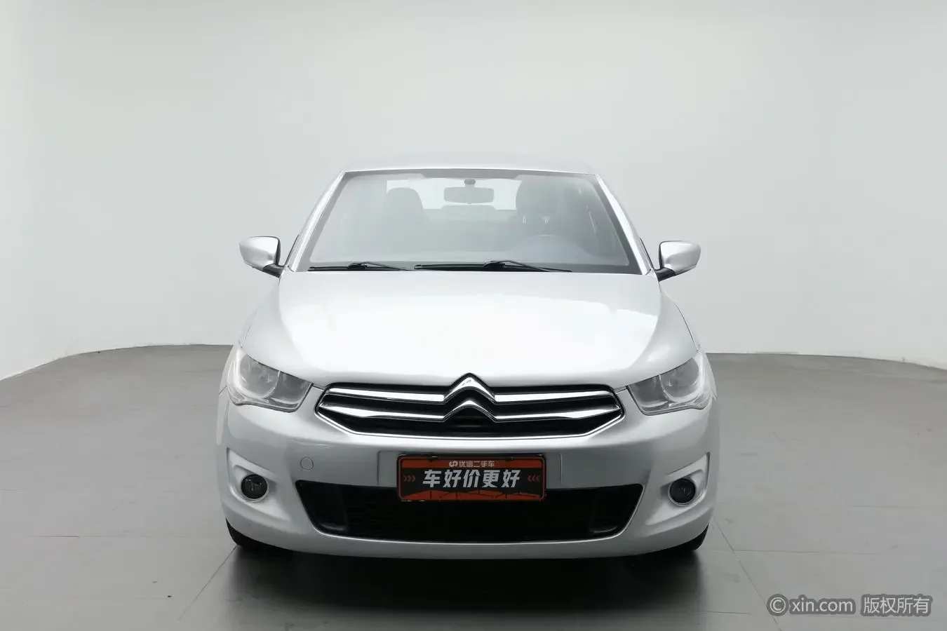 Citroën Elysee
