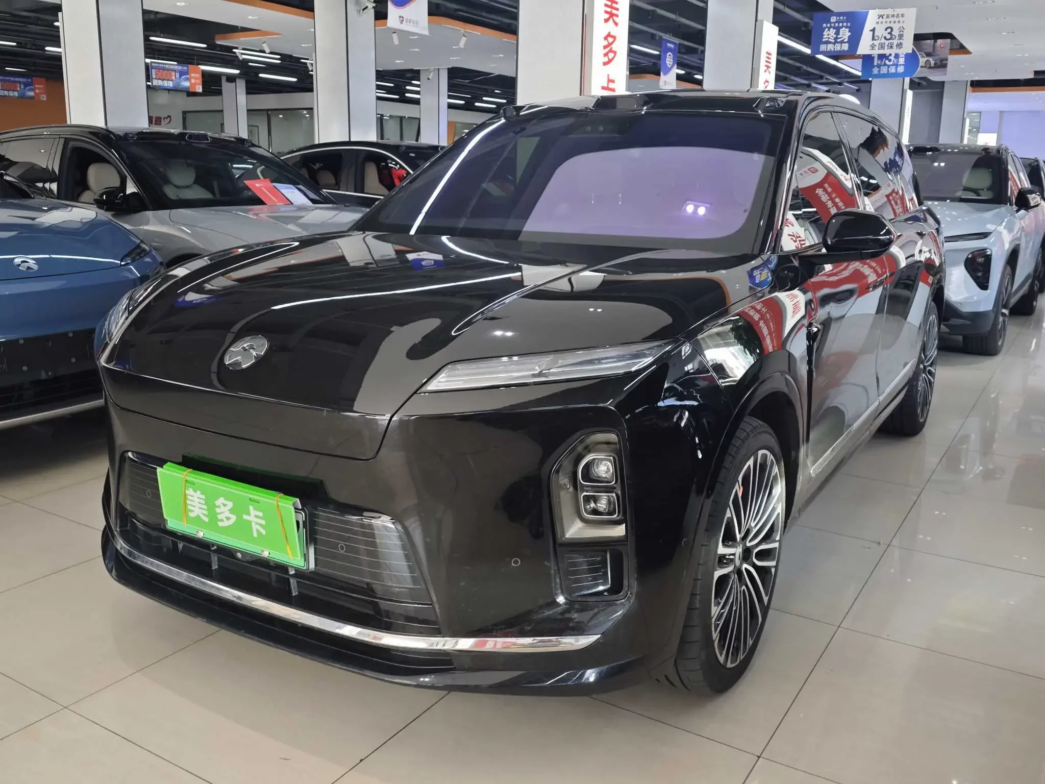 NIO ES8