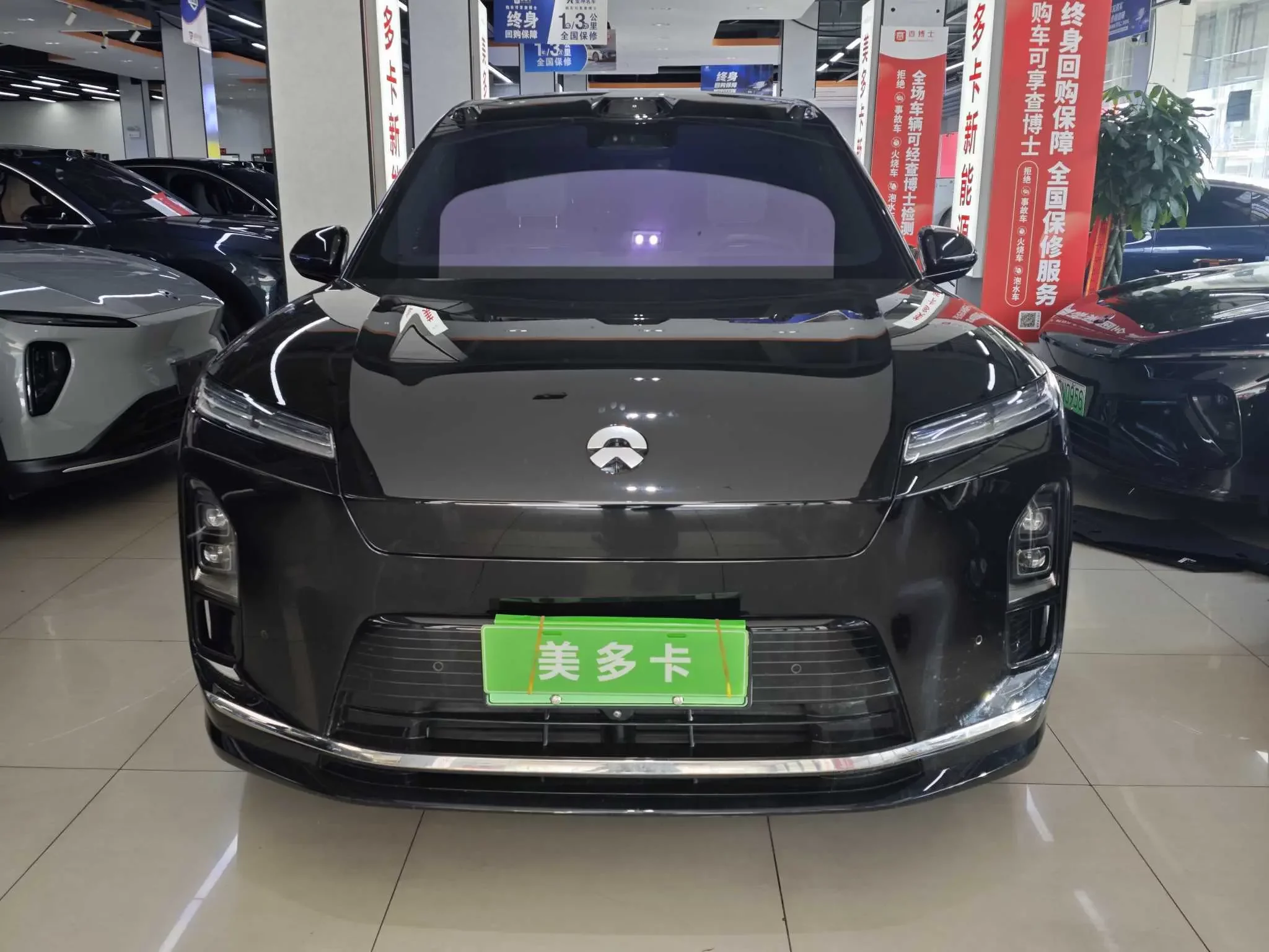 NIO ES8