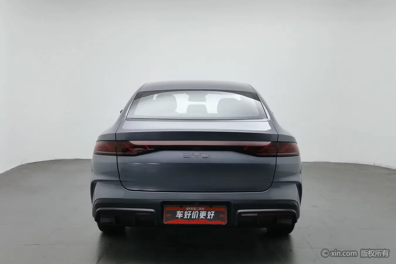 BYD Qin L DM