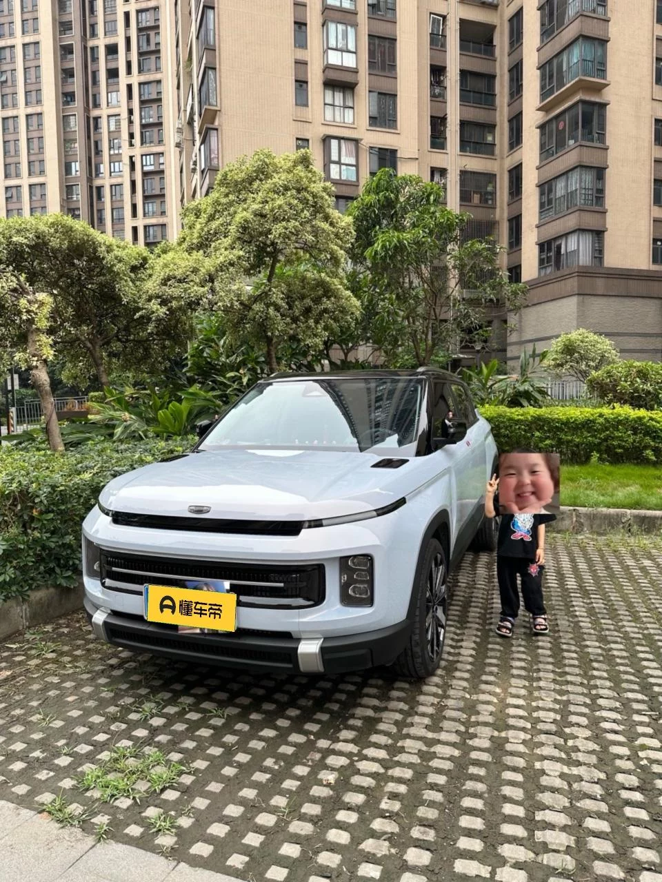 Geely ICON