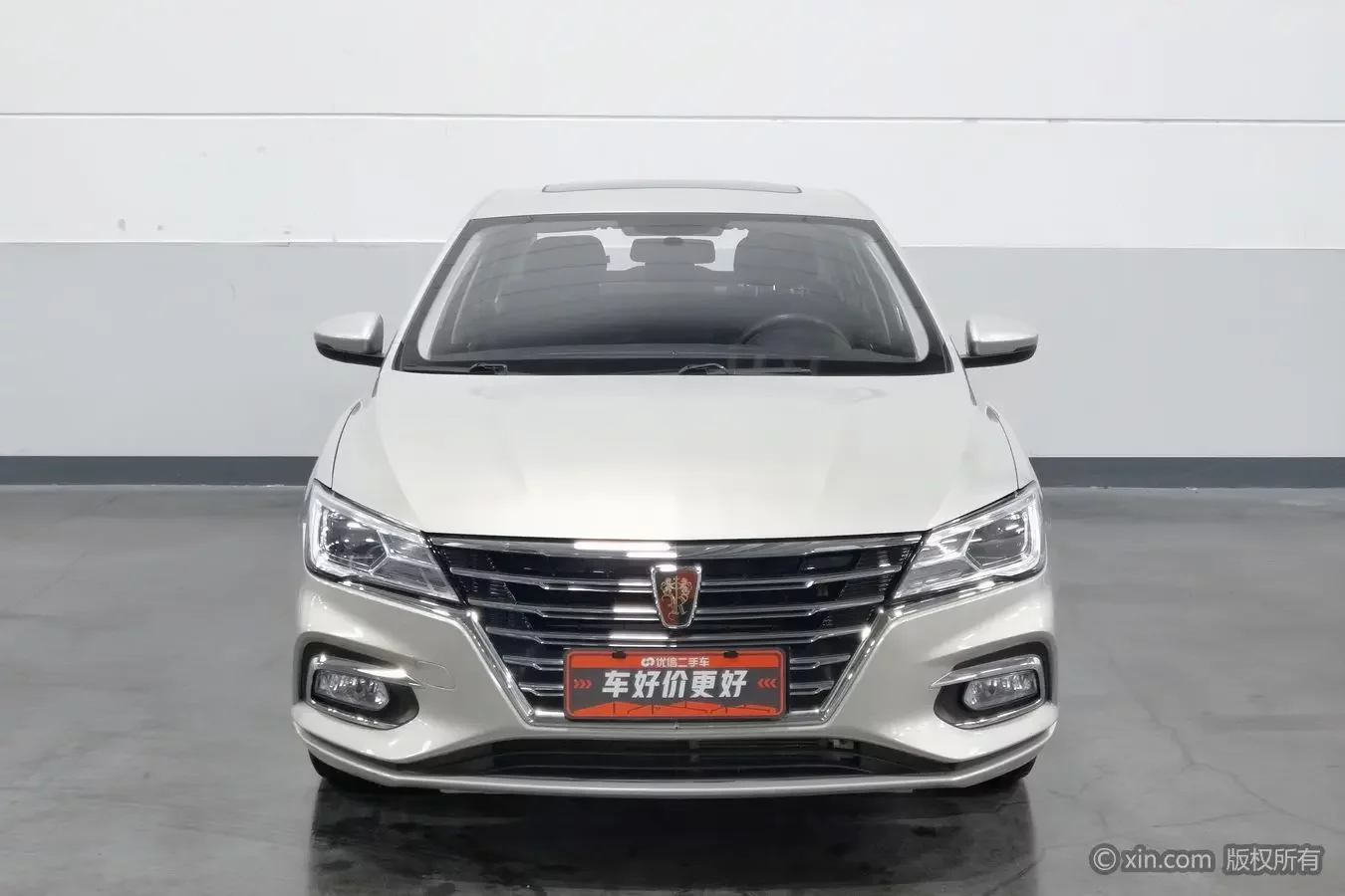Roewe i5