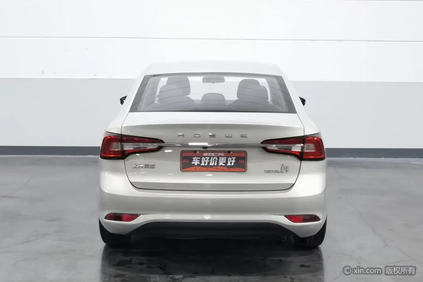 Roewe i5