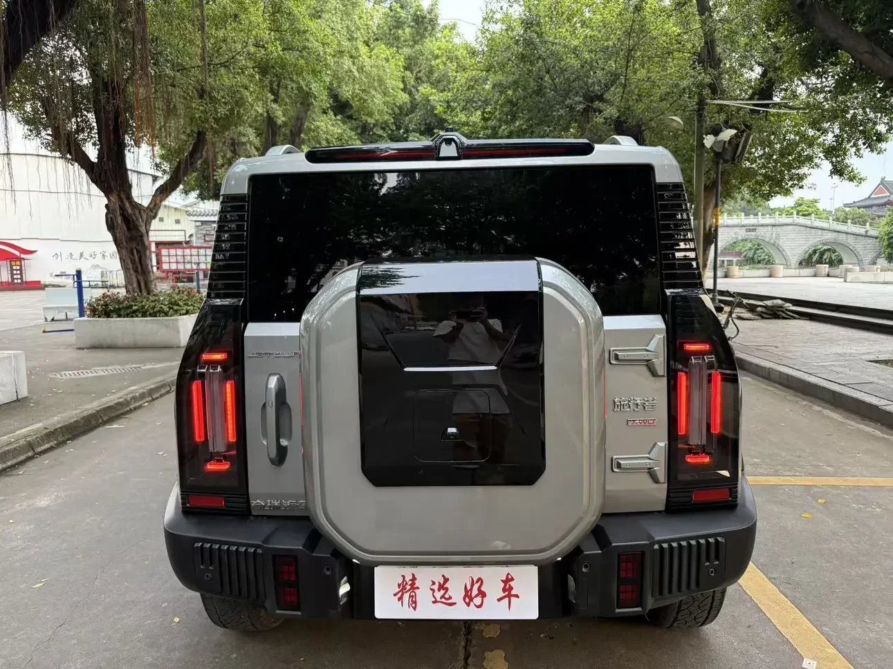 Jetour Jet Traveler
