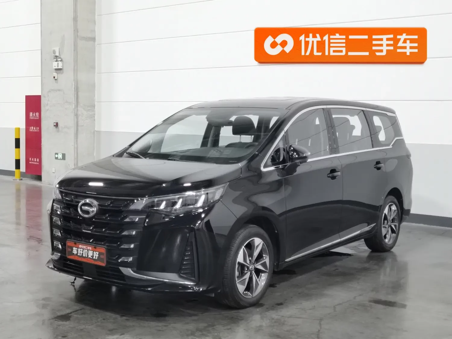 GAC Trumpchi M6