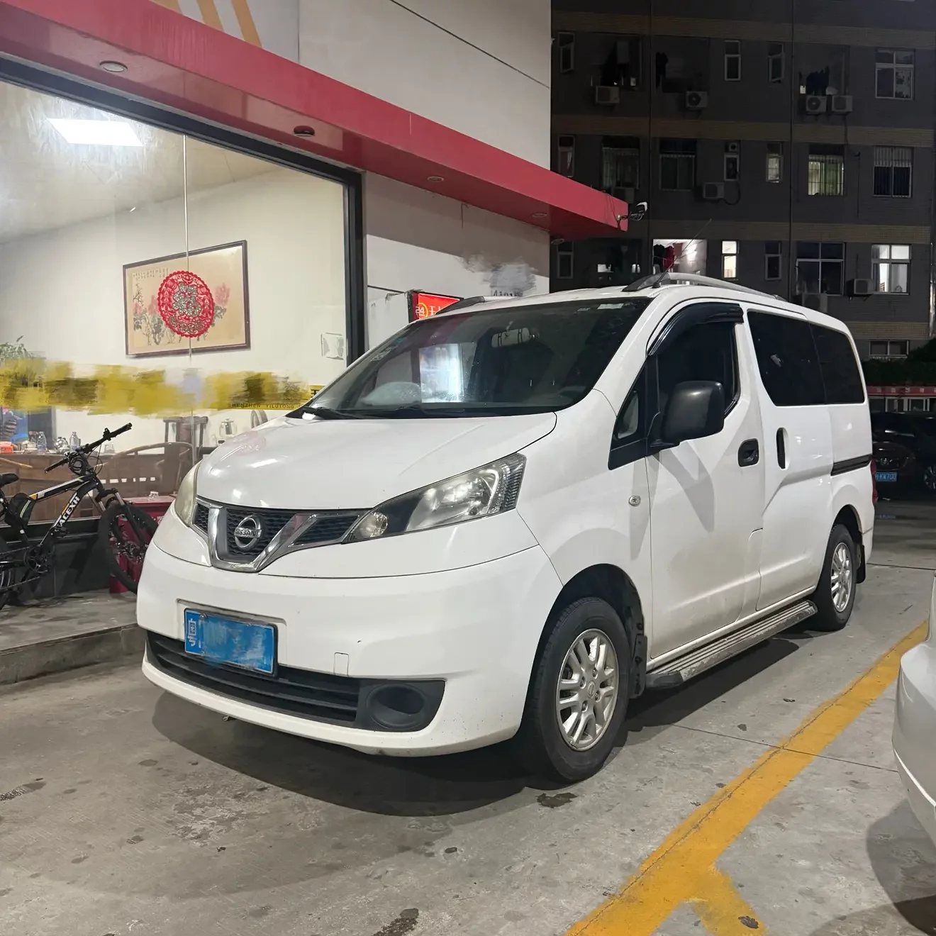 Nissan NV200