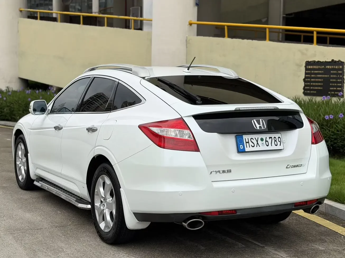 Honda Songs and poems
