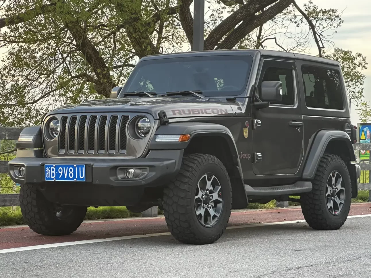 Jeep wrangler