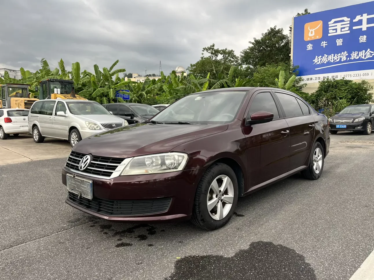Volkswagen Lavida