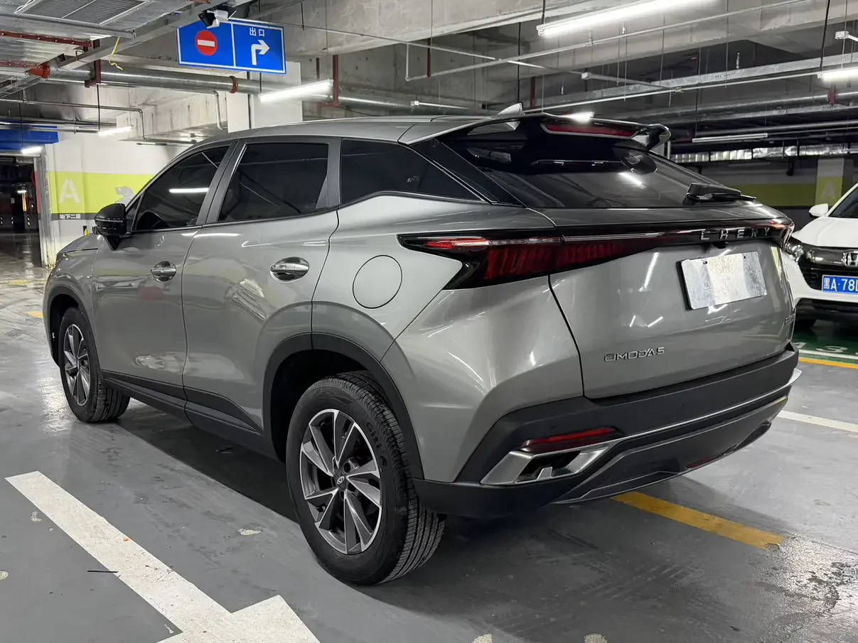 Omoda C5