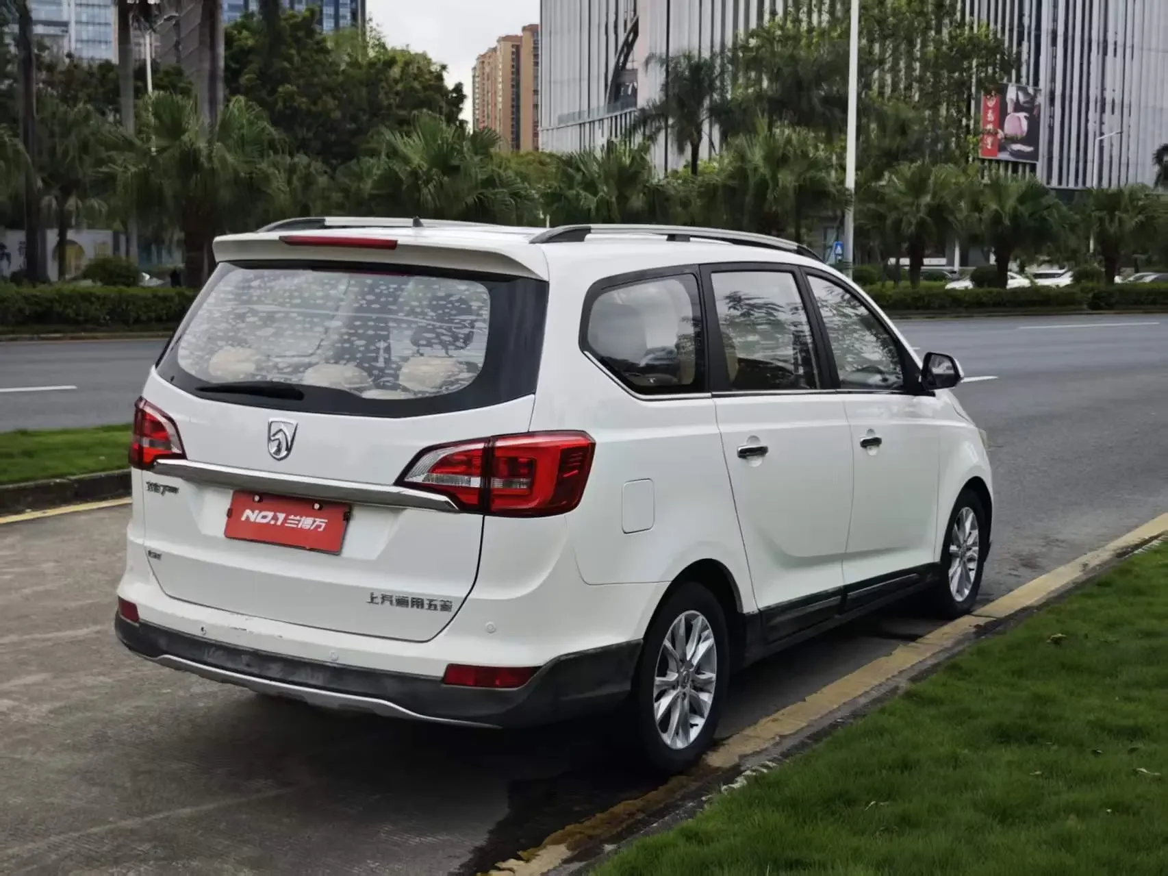 Baojun 730