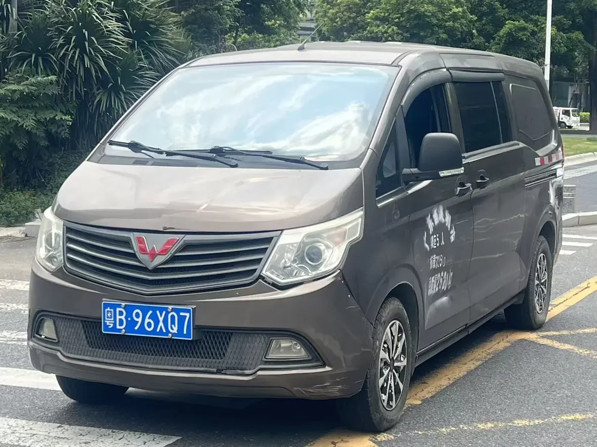 Wuling journey classic
