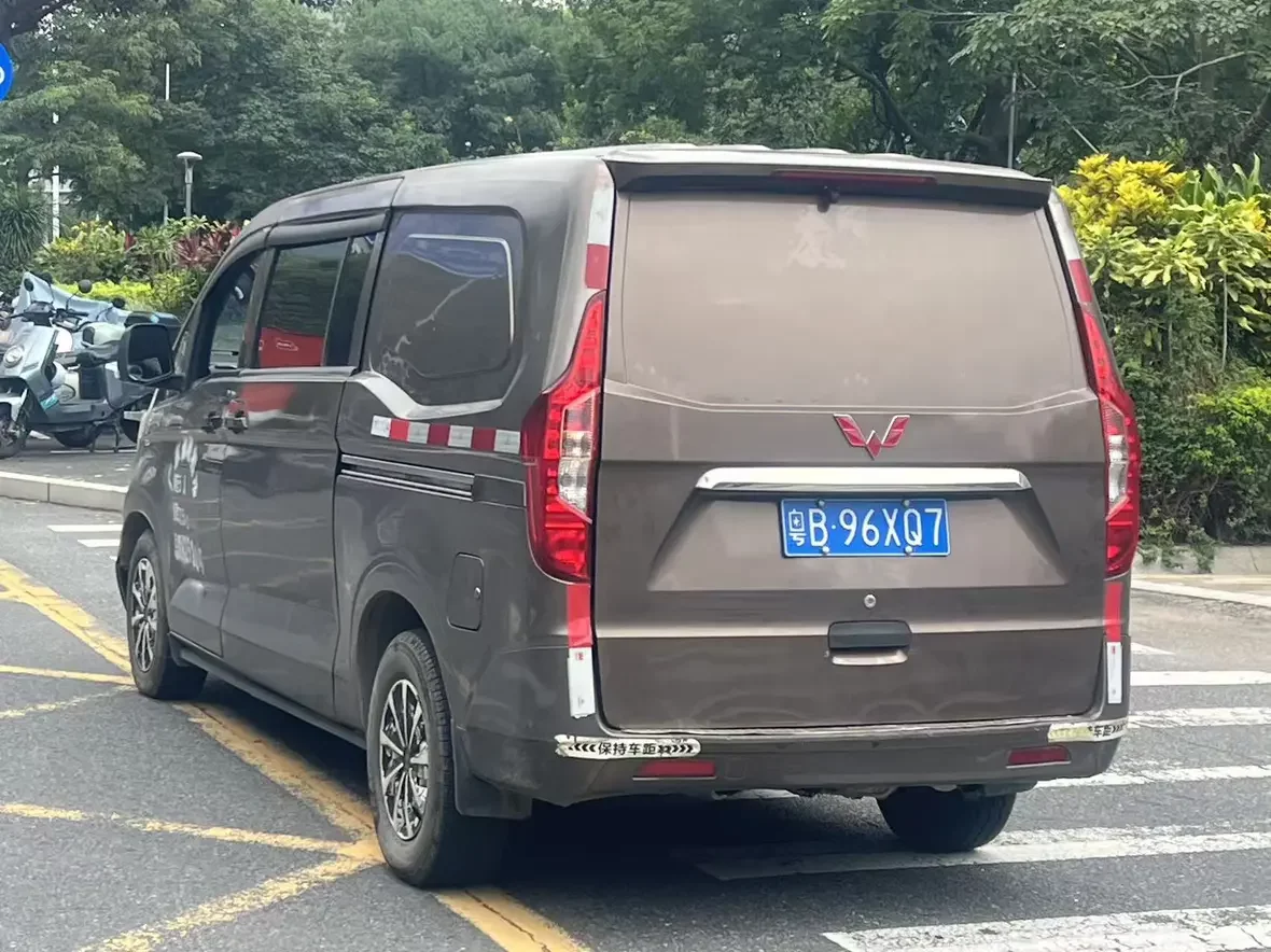 Wuling journey classic