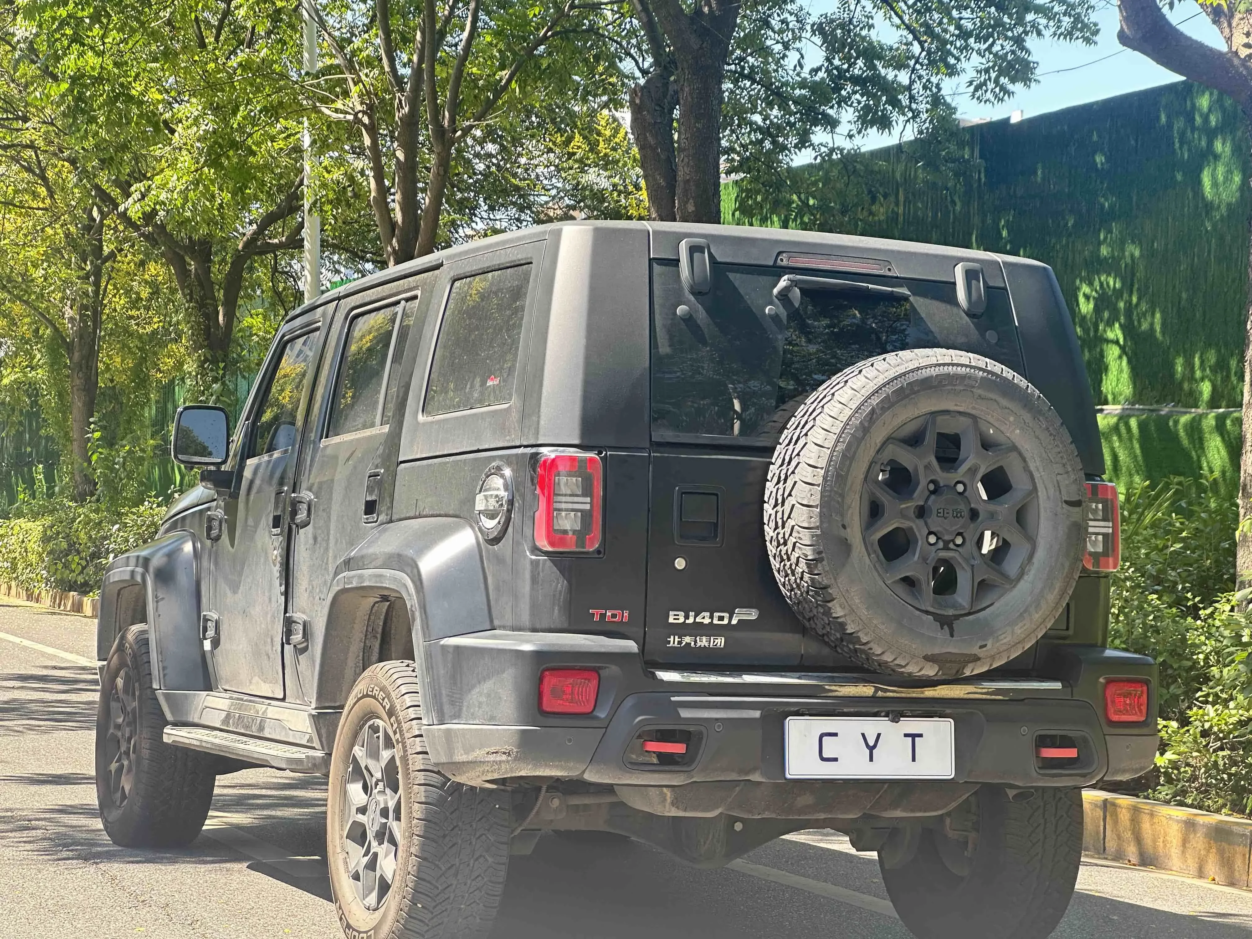 BAIC Beijing Off-road BJ40
