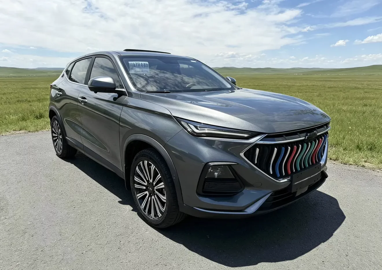 Oshan Changan Auchan X5