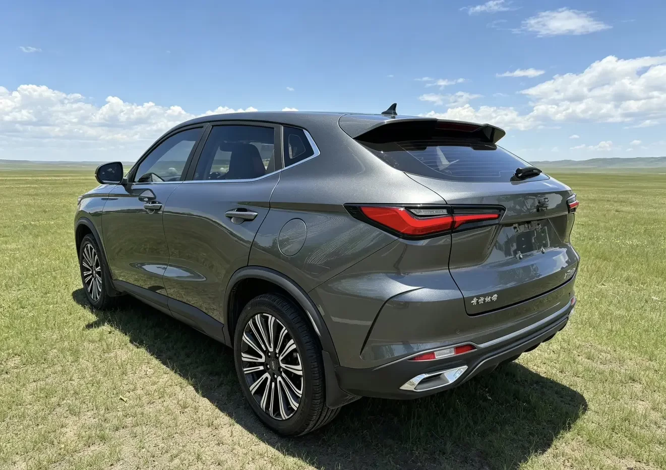 Oshan Changan Auchan X5