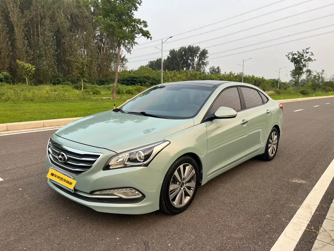 Hyundai famous pictures
