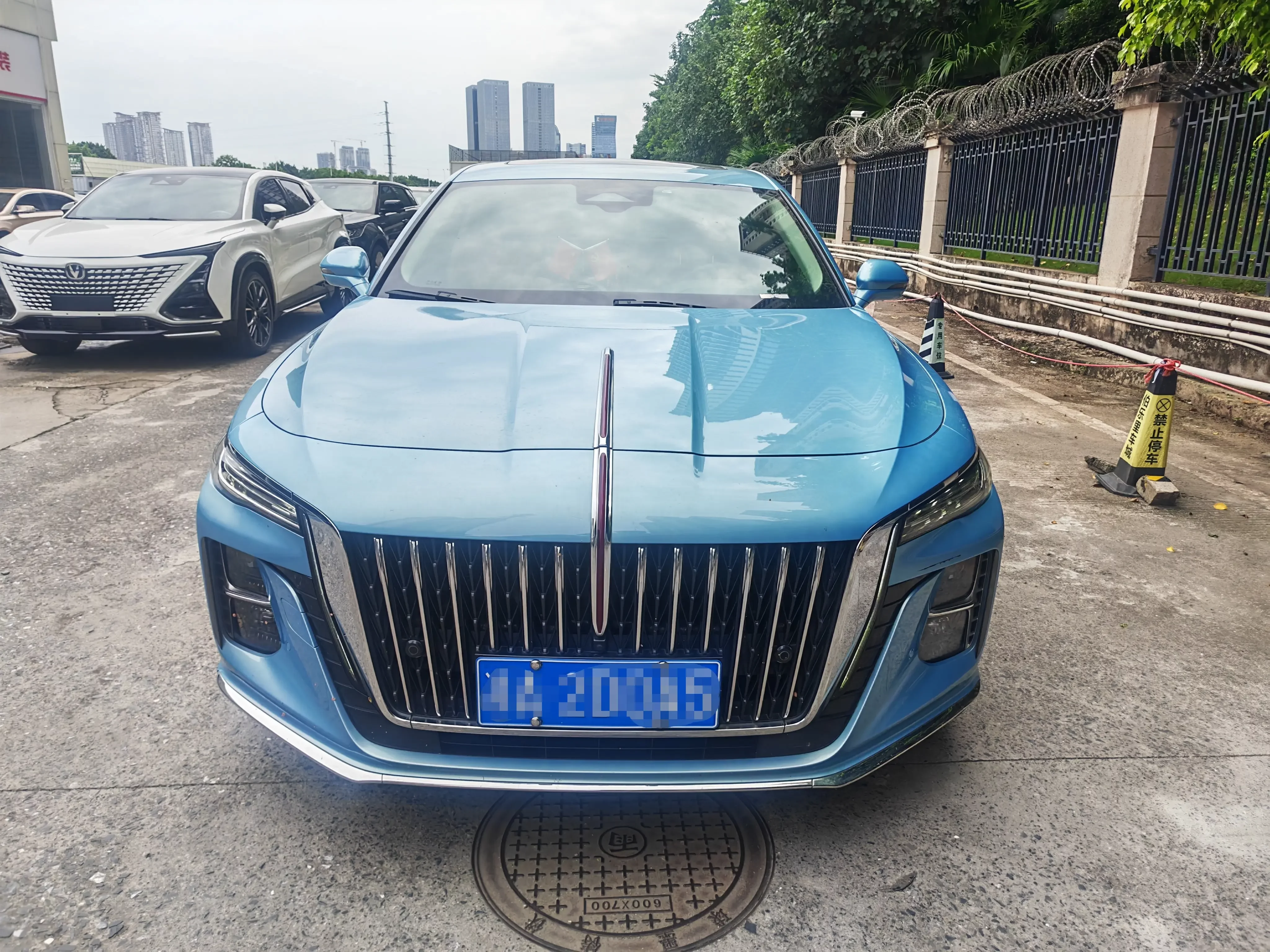 Hongqi H5