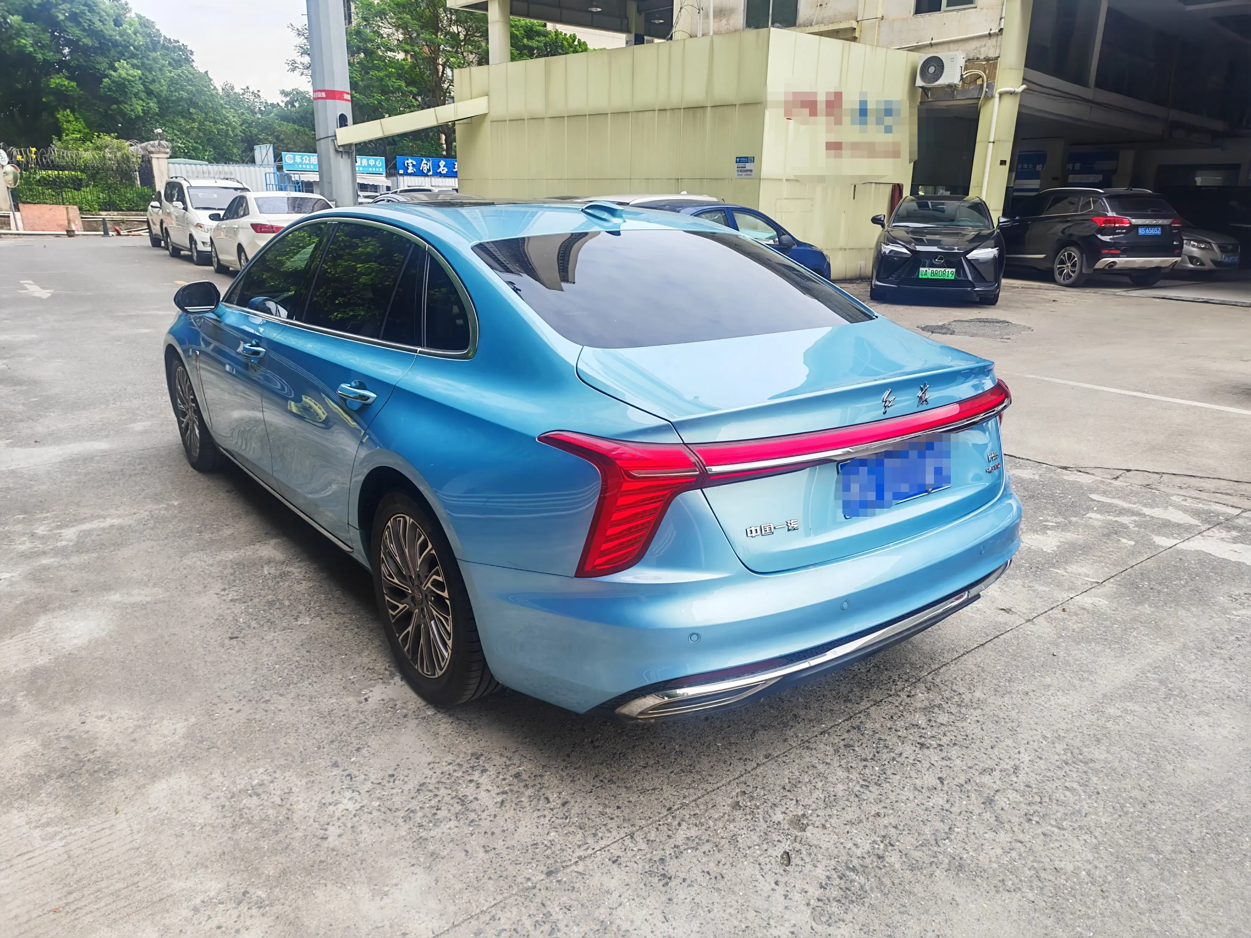 Hongqi H5