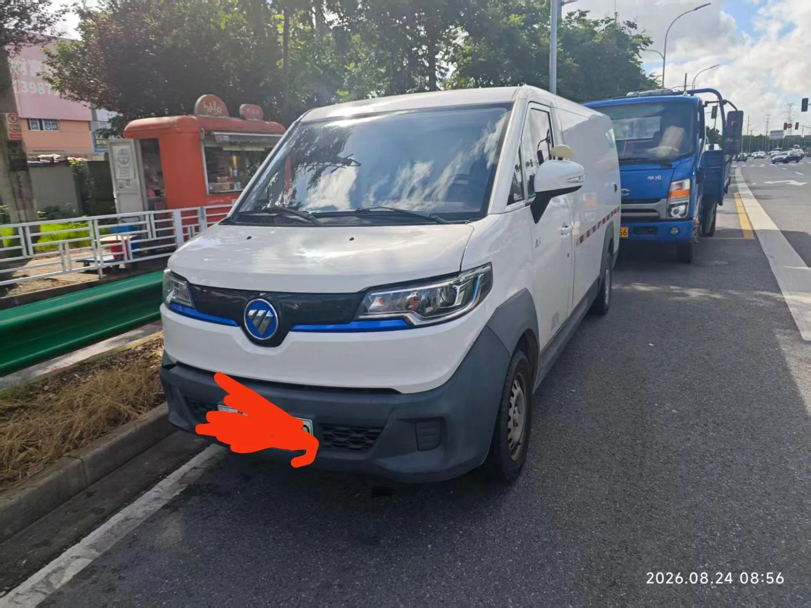 Foton Elf Zhilan