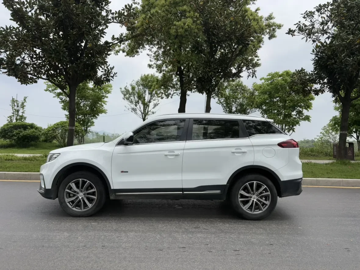 Geely Atlas