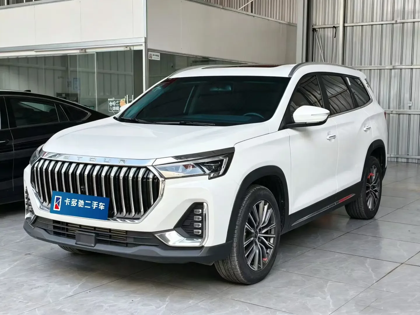 Jetour Jietu X90 PLUS