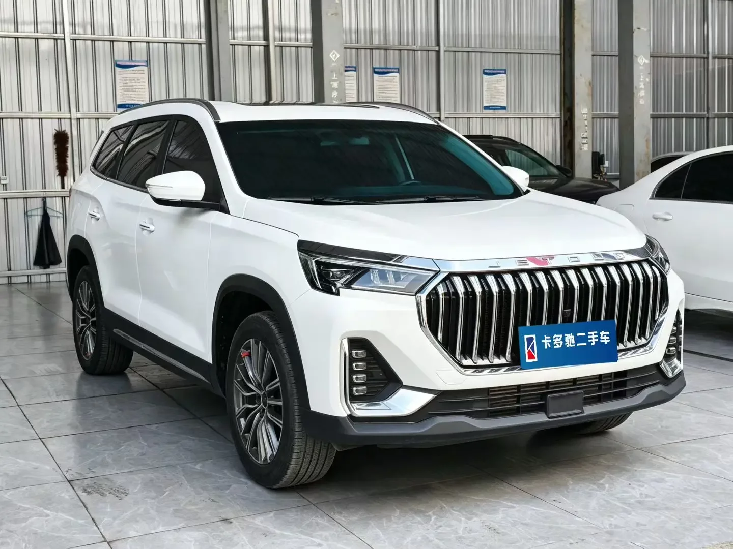 Jetour Jietu X90 PLUS