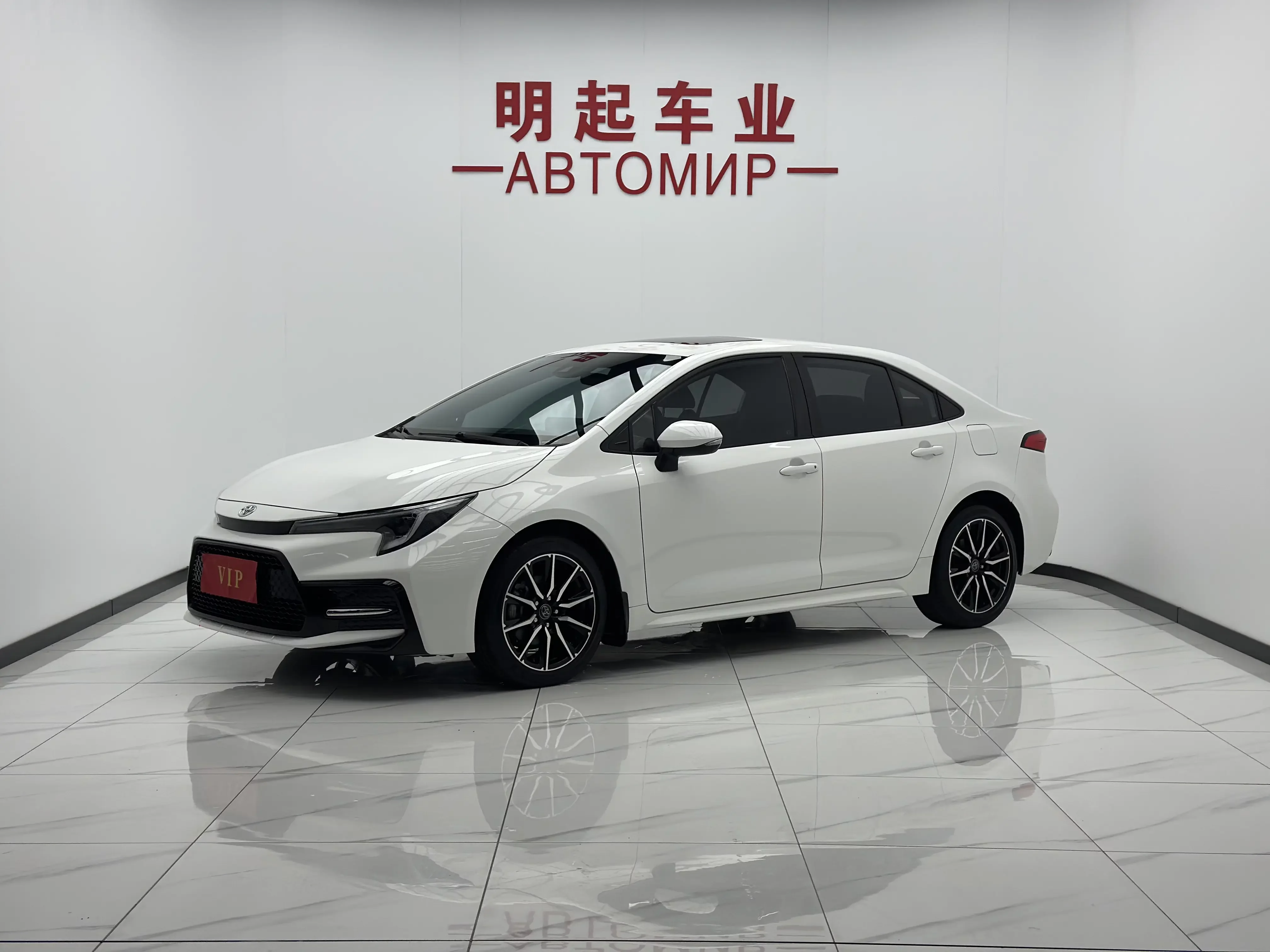 Toyota Levin
