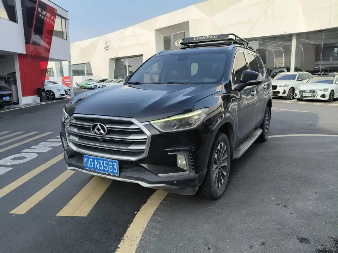 Datong Maxus D90