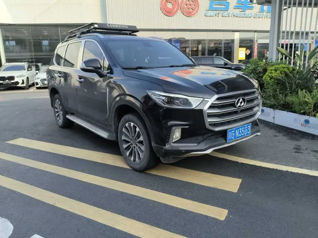Datong Maxus D90