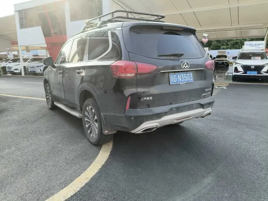 Datong Maxus D90