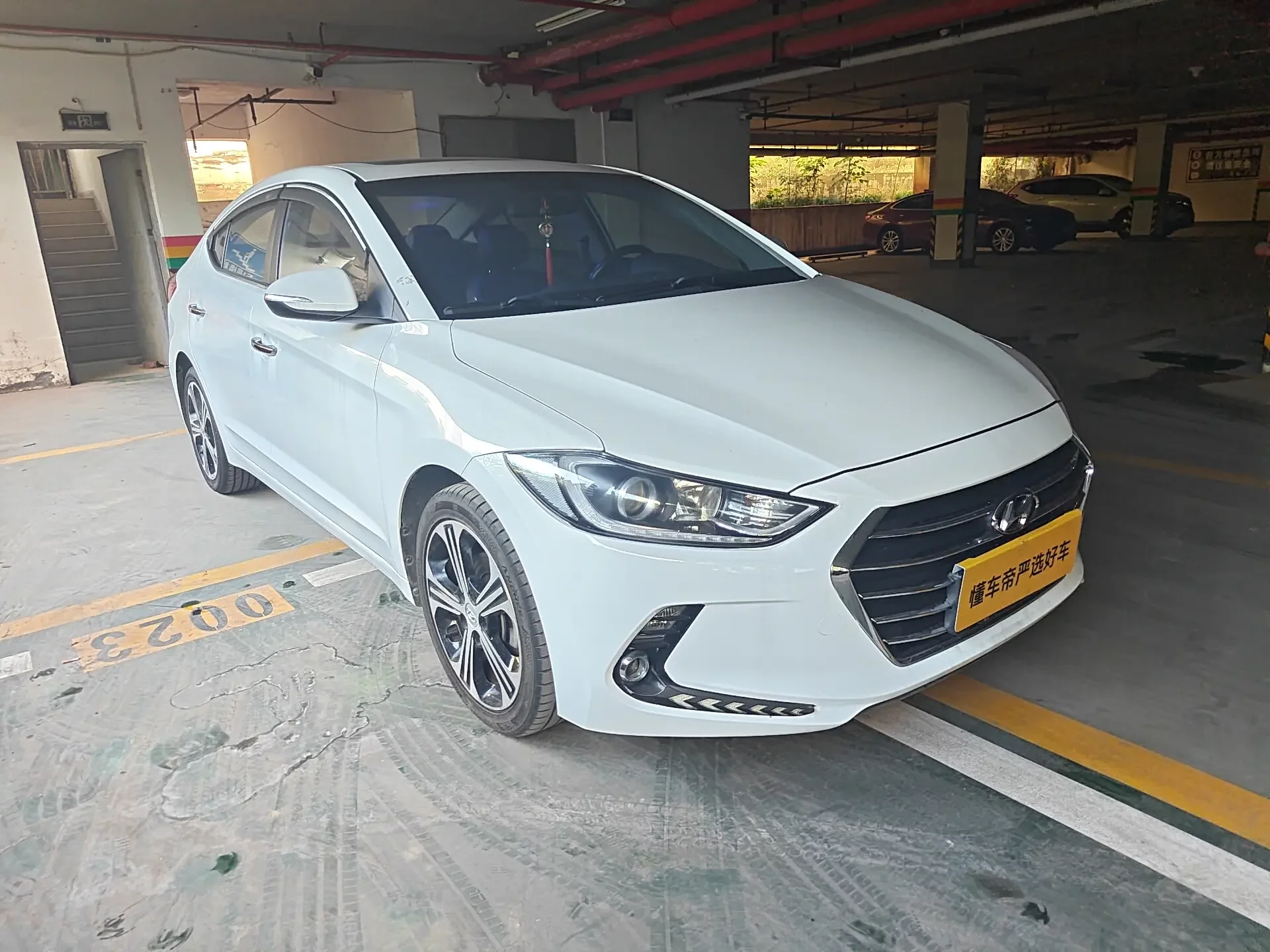 Hyundai lead